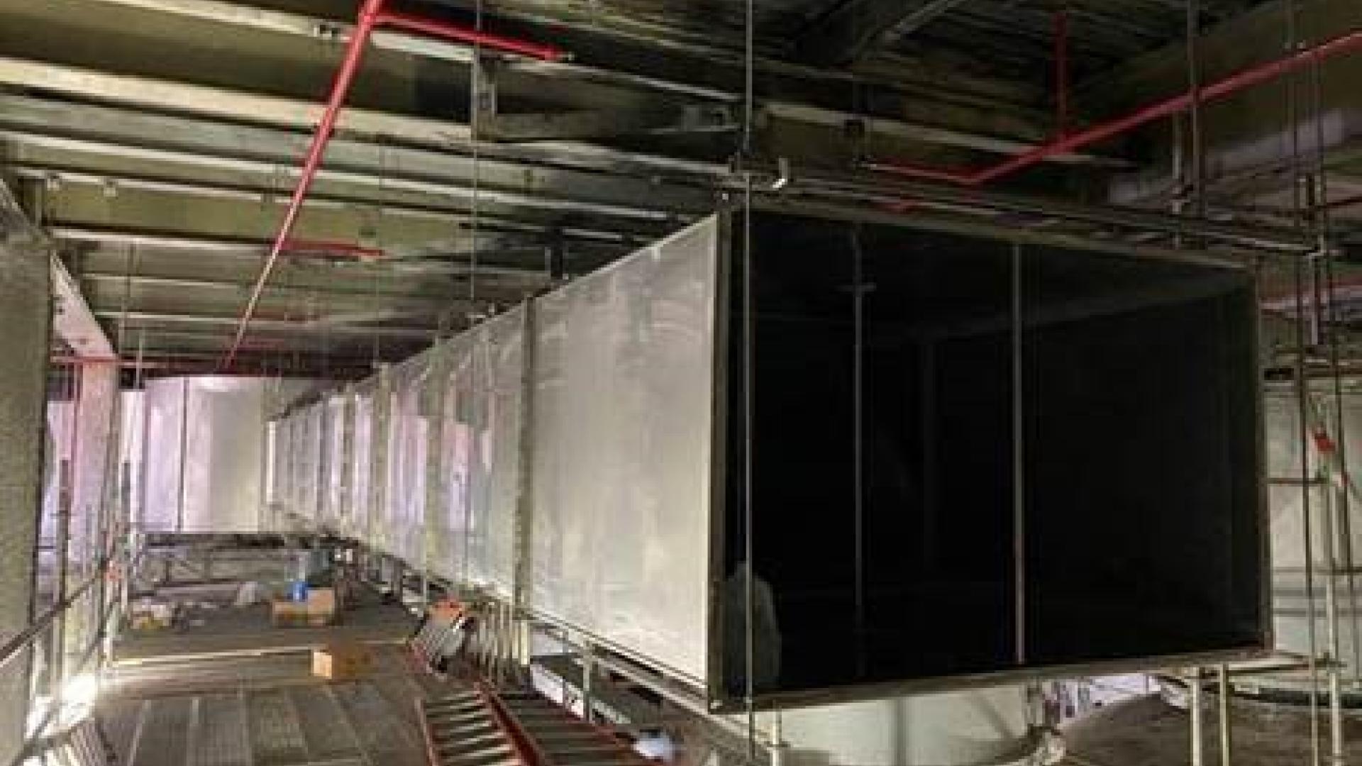7548 NIHW Odor Control HVAC Improvement Project